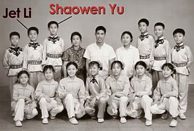 Jet Li and Shaowen Yu in the Beijing Wu Shu Academy