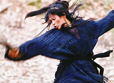 Mei, as played by Ziyi Zhang