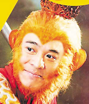 Jet Li as a big orange monkey?